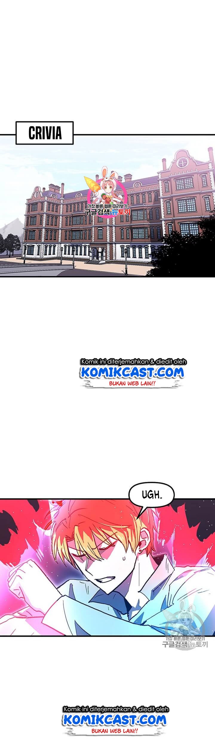 Komik I Am Player Who Suck Alone (Solo Bug Player) Chapter 38 gambar 1