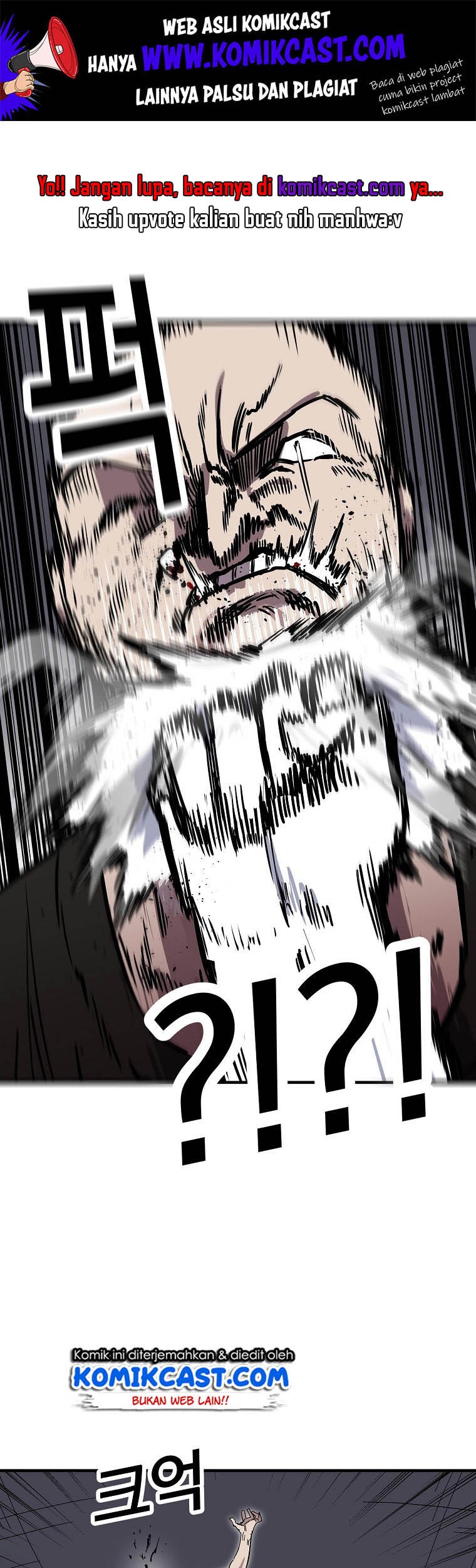 Komik I Am Player Who Suck Alone (Solo Bug Player) Chapter 4 gambar 1