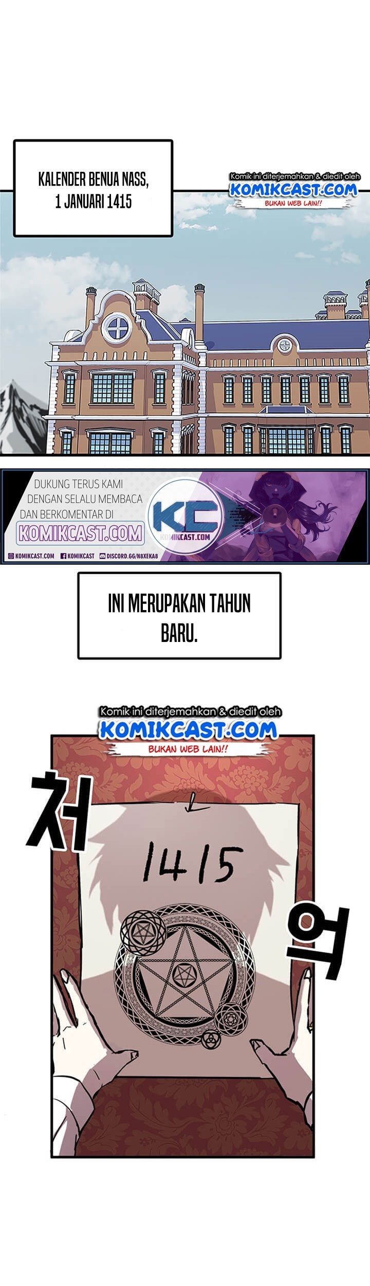 Komik I Am Player Who Suck Alone (Solo Bug Player) Chapter 41 gambar 1