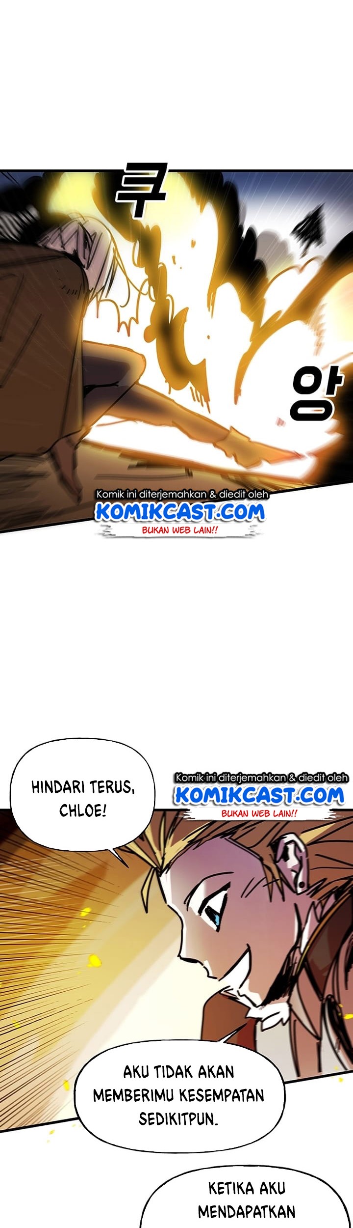 Manhwa I Am Player Who Suck Alone (Solo Bug Player) Chapter 42 gambar 2
