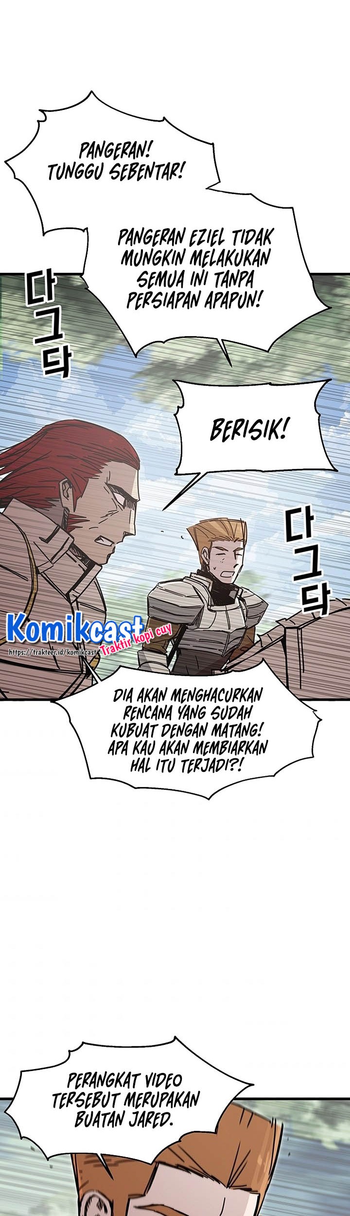 Manhwa I Am Player Who Suck Alone (Solo Bug Player) Chapter 44 gambar 2