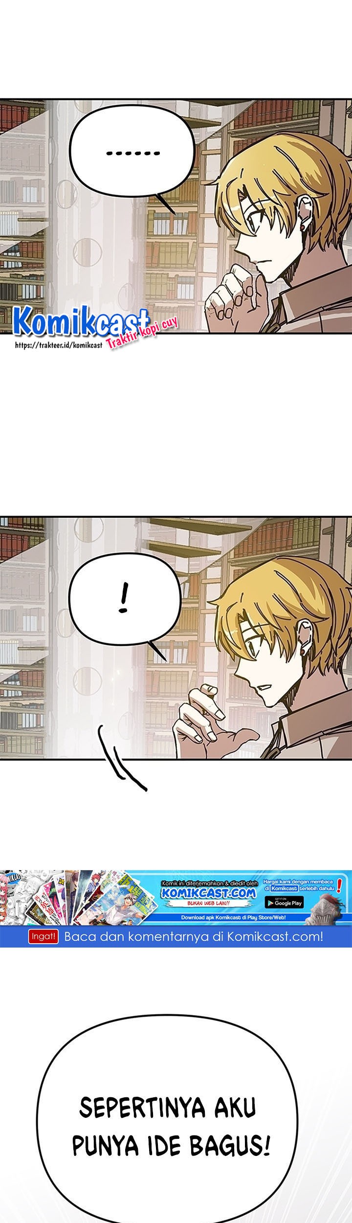 Komik I Am Player Who Suck Alone (Solo Bug Player) Chapter 48 gambar 1
