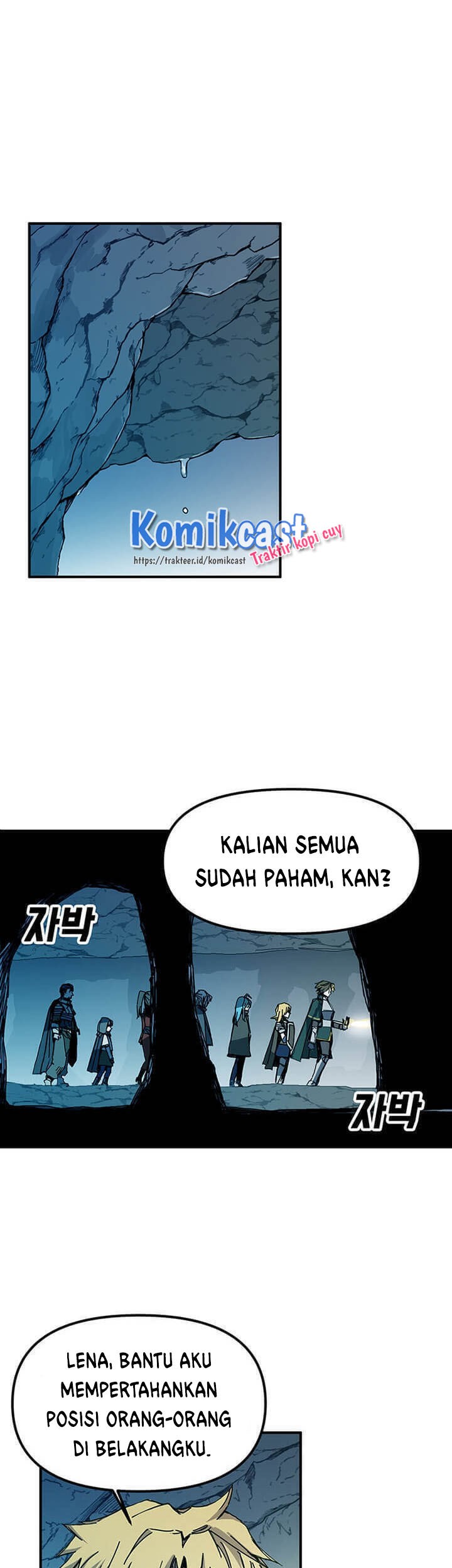 Komik I Am Player Who Suck Alone (Solo Bug Player) Chapter 50 gambar 1