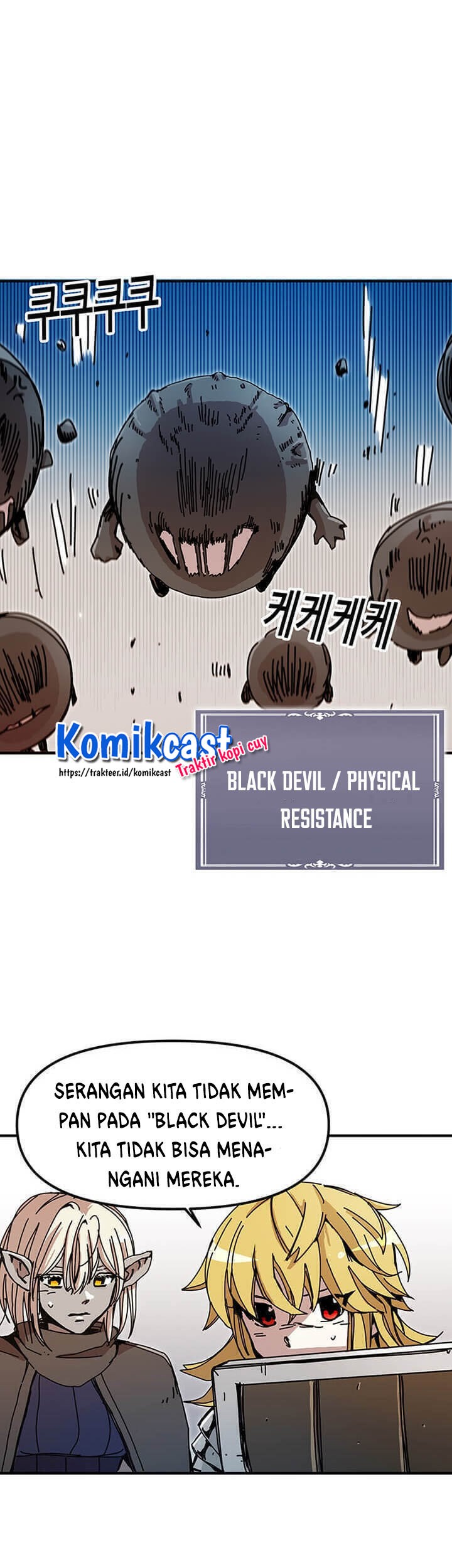 Komik I Am Player Who Suck Alone (Solo Bug Player) Chapter 51 gambar 1