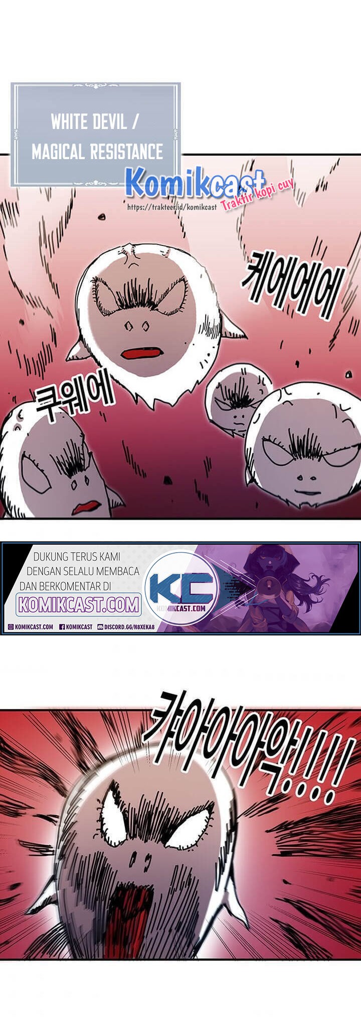 Manhwa I Am Player Who Suck Alone (Solo Bug Player) Chapter 51 gambar 2