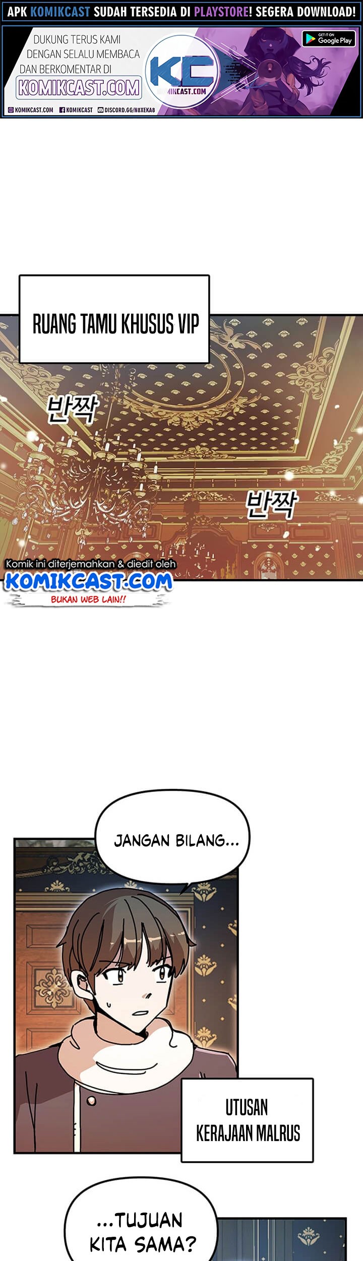 Manhwa I Am Player Who Suck Alone (Solo Bug Player) Chapter 54 gambar 2