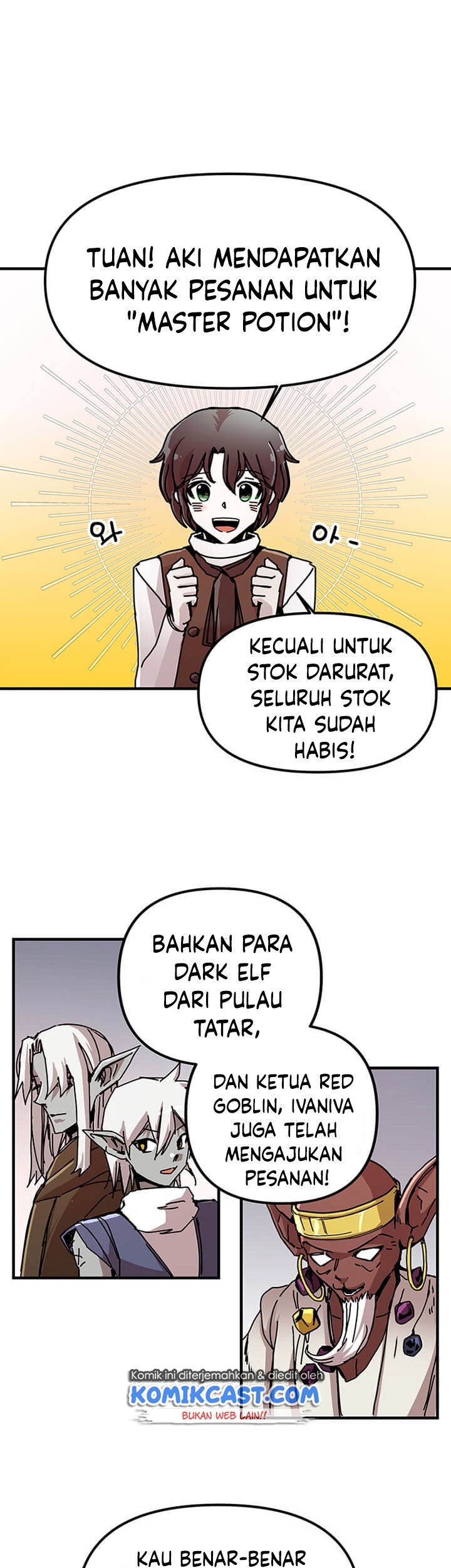 Manhwa I Am Player Who Suck Alone (Solo Bug Player) Chapter 55 gambar 2