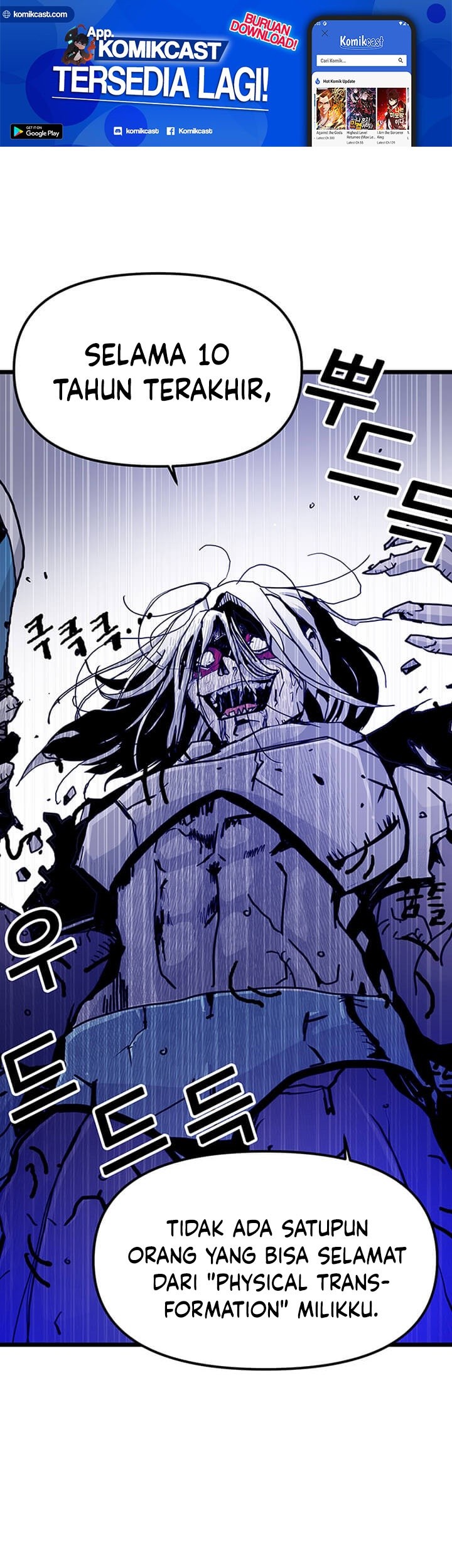 Manhwa I Am Player Who Suck Alone (Solo Bug Player) Chapter 61 gambar 2