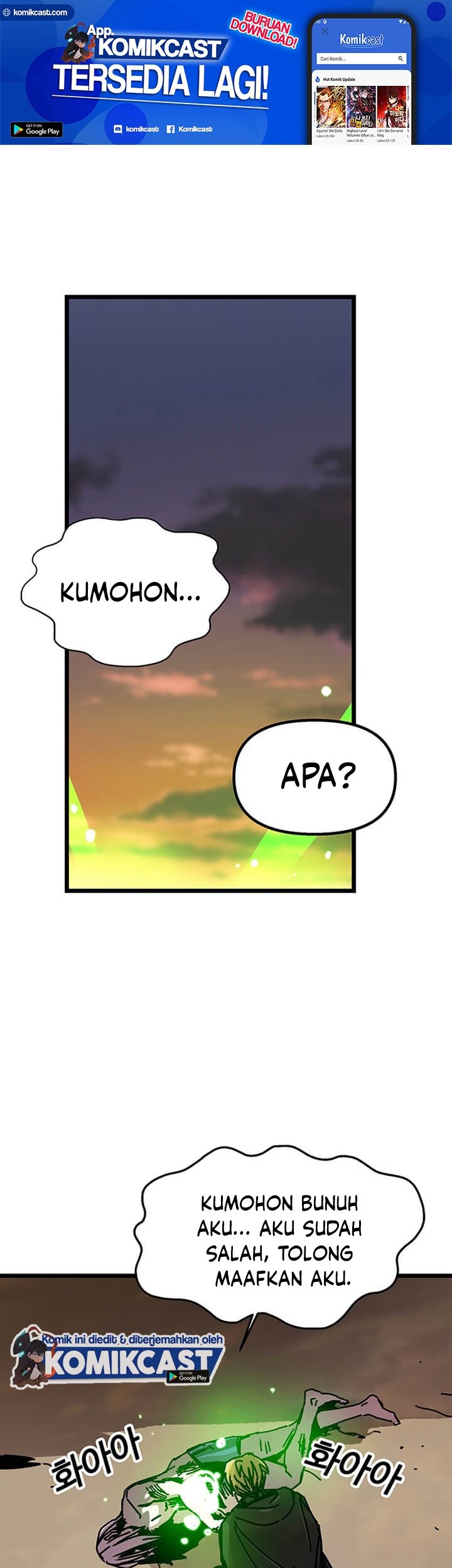 Manhwa I Am Player Who Suck Alone (Solo Bug Player) Chapter 62 gambar 2