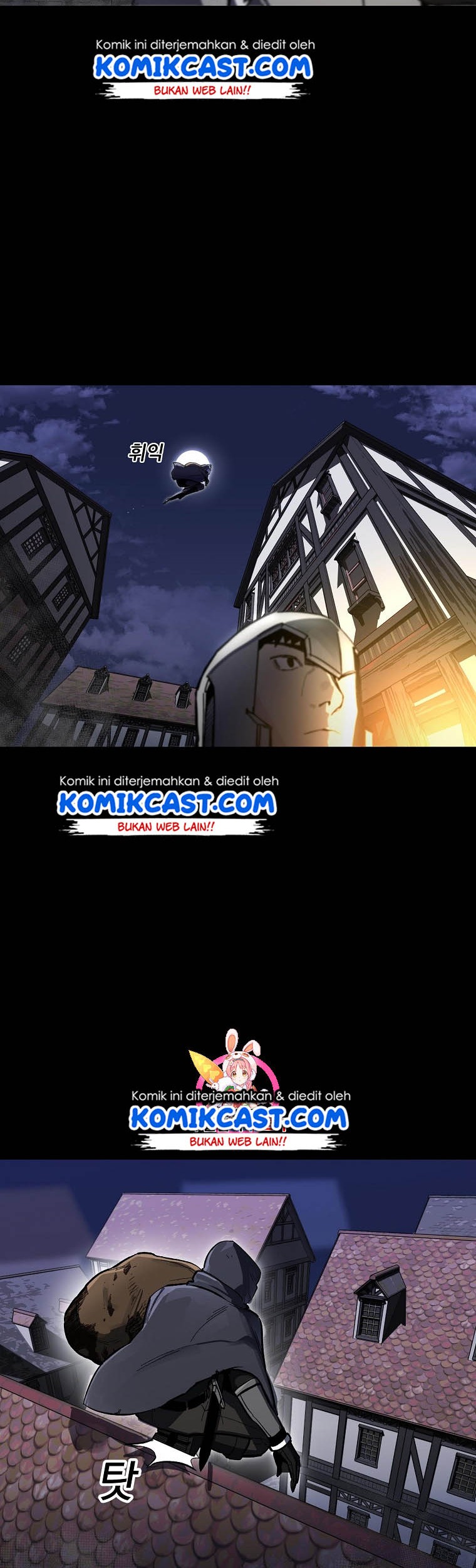 Manhwa I Am Player Who Suck Alone (Solo Bug Player) Chapter 7 gambar 2