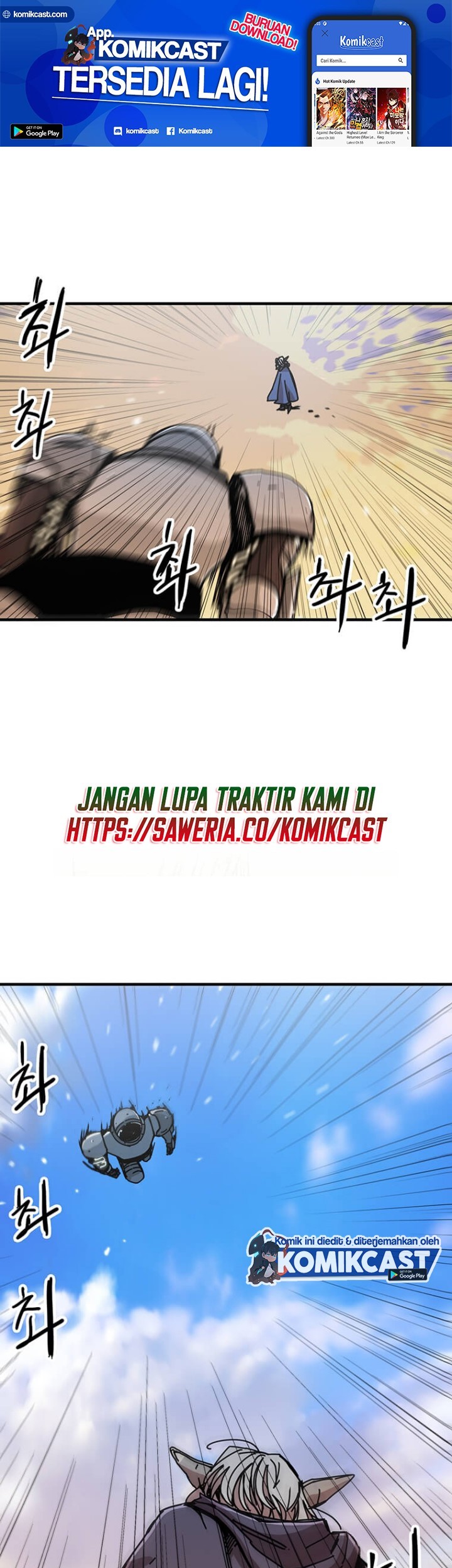 Manhwa I Am Player Who Suck Alone (Solo Bug Player) Chapter 72 gambar 2