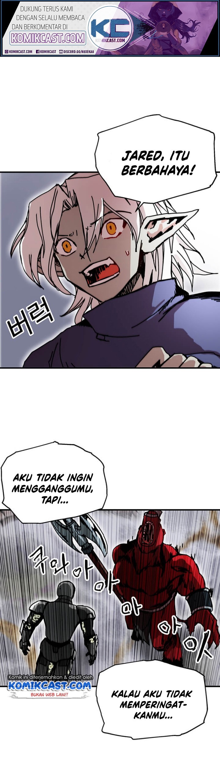 Manhwa I Am Player Who Suck Alone (Solo Bug Player) Chapter 74 gambar 2