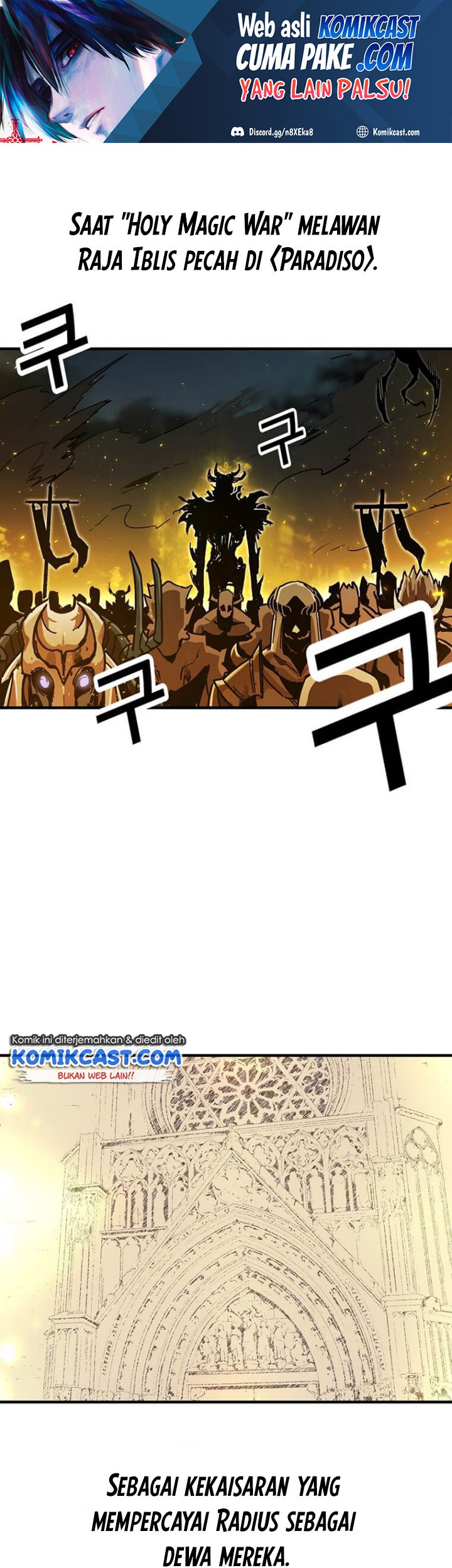 Manhwa I Am Player Who Suck Alone (Solo Bug Player) Chapter 76 gambar 2
