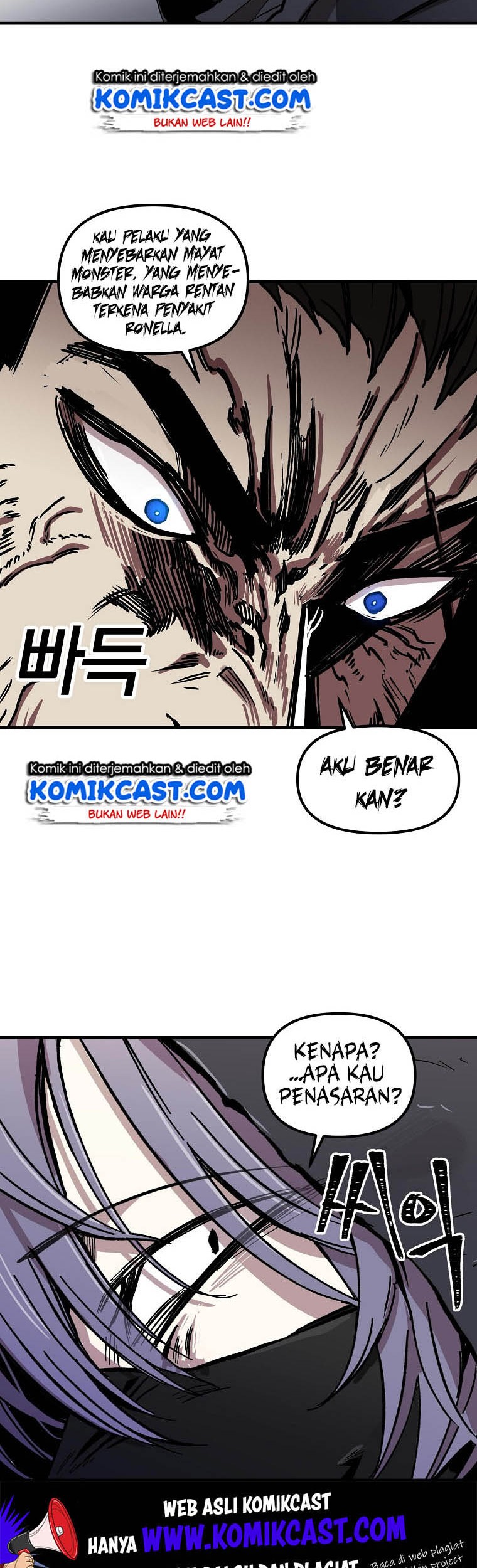 Manhwa I Am Player Who Suck Alone (Solo Bug Player) Chapter 8 gambar 2