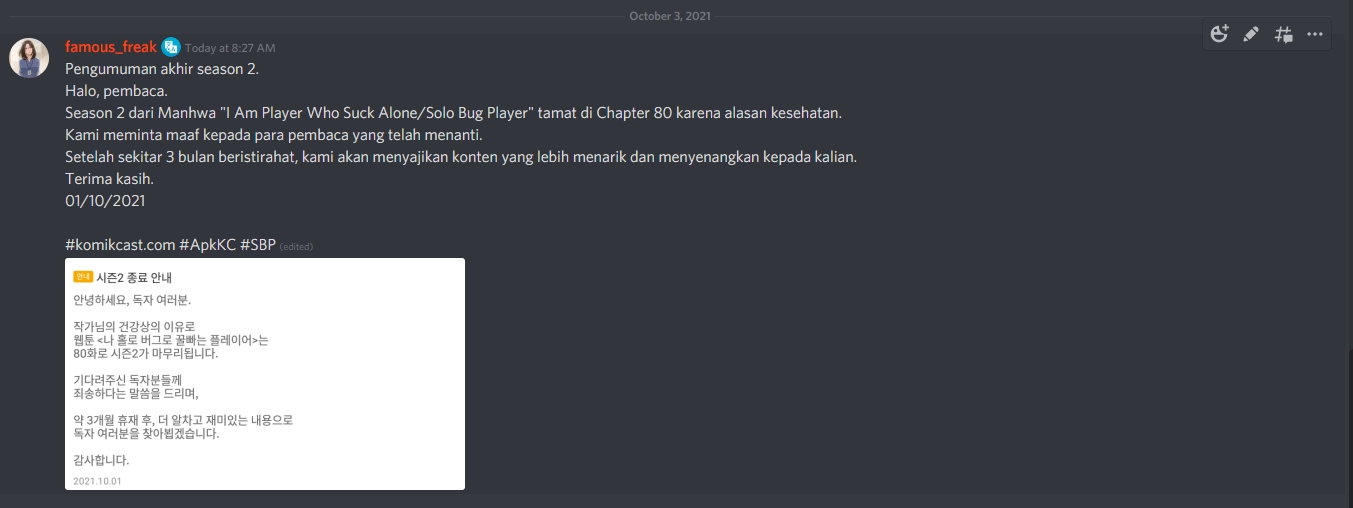 Komik I Am Player Who Suck Alone (Solo Bug Player) Chapter 80.5 gambar 1