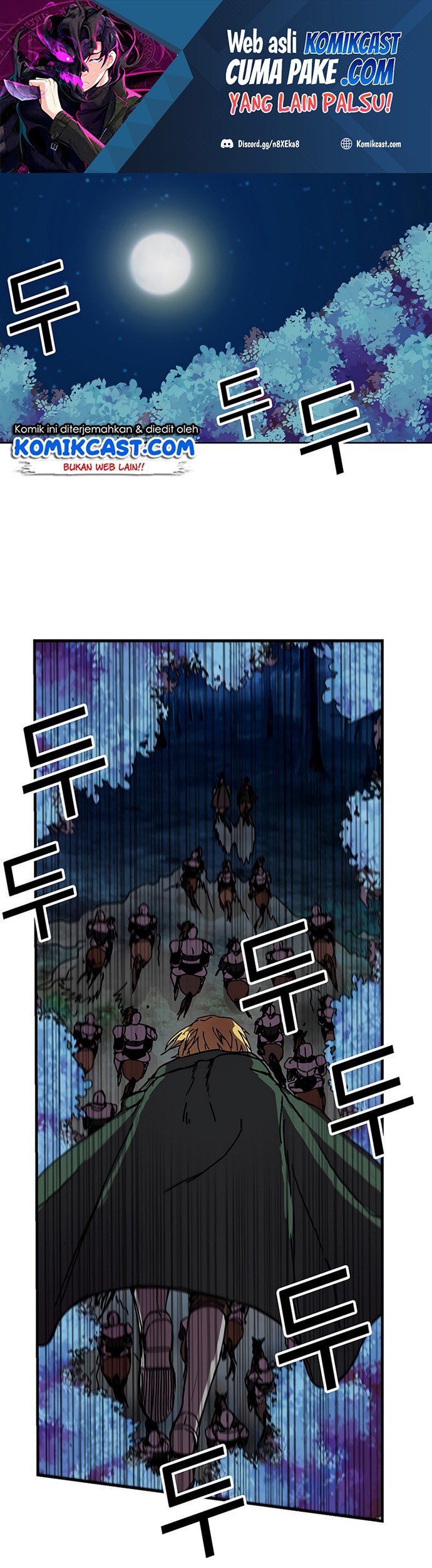 Komik I Am Player Who Suck Alone (Solo Bug Player) Chapter 81 gambar 1