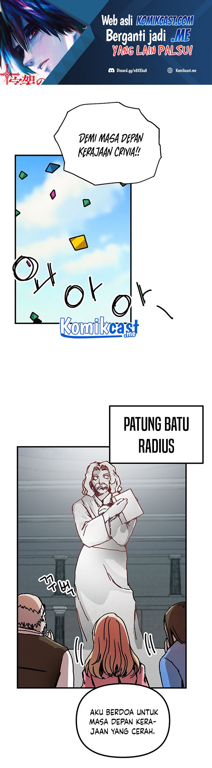 Komik I Am Player Who Suck Alone (Solo Bug Player) Chapter 94 gambar 1