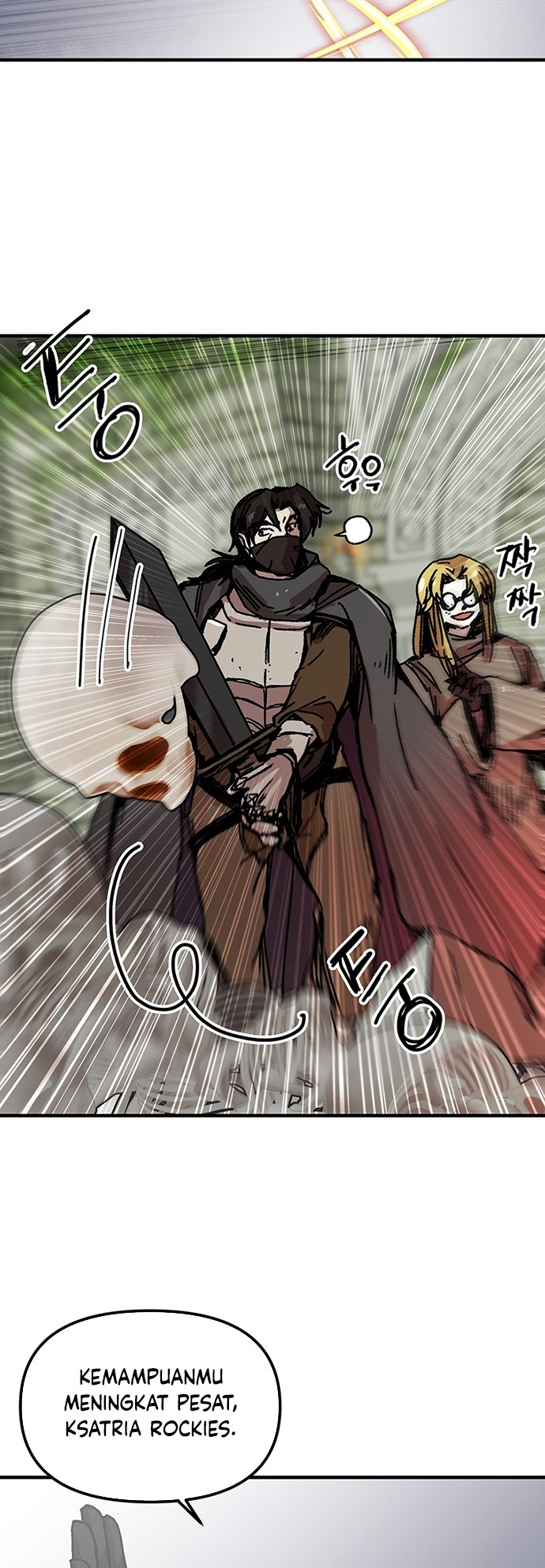 Manhwa I Am Player Who Suck Alone (Solo Bug Player) Chapter 96 gambar 2
