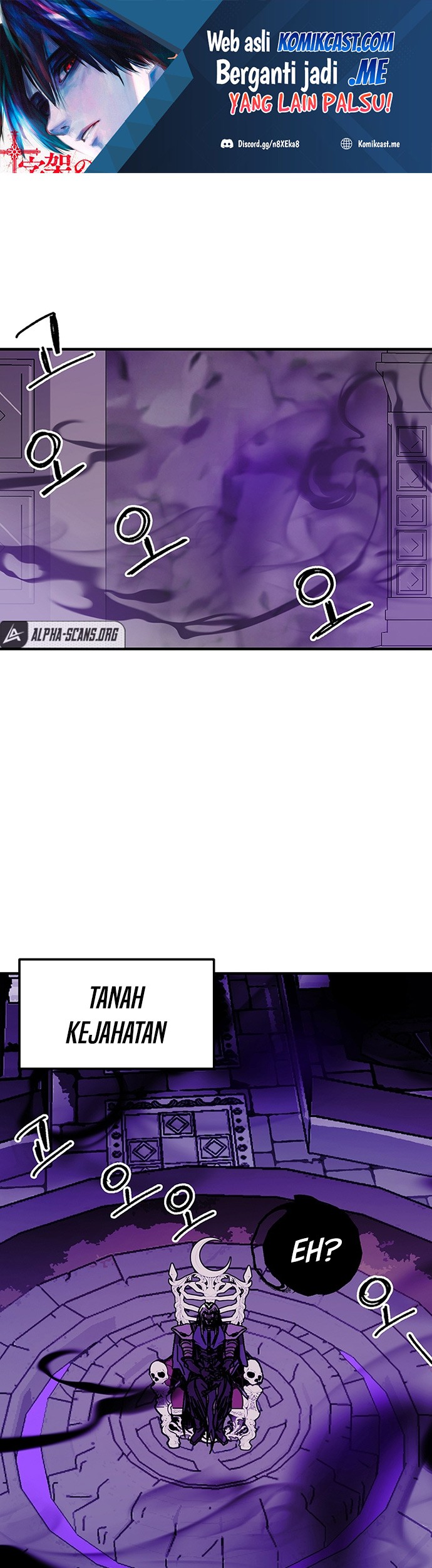 Komik I Am Player Who Suck Alone (Solo Bug Player) Chapter 97 gambar 1
