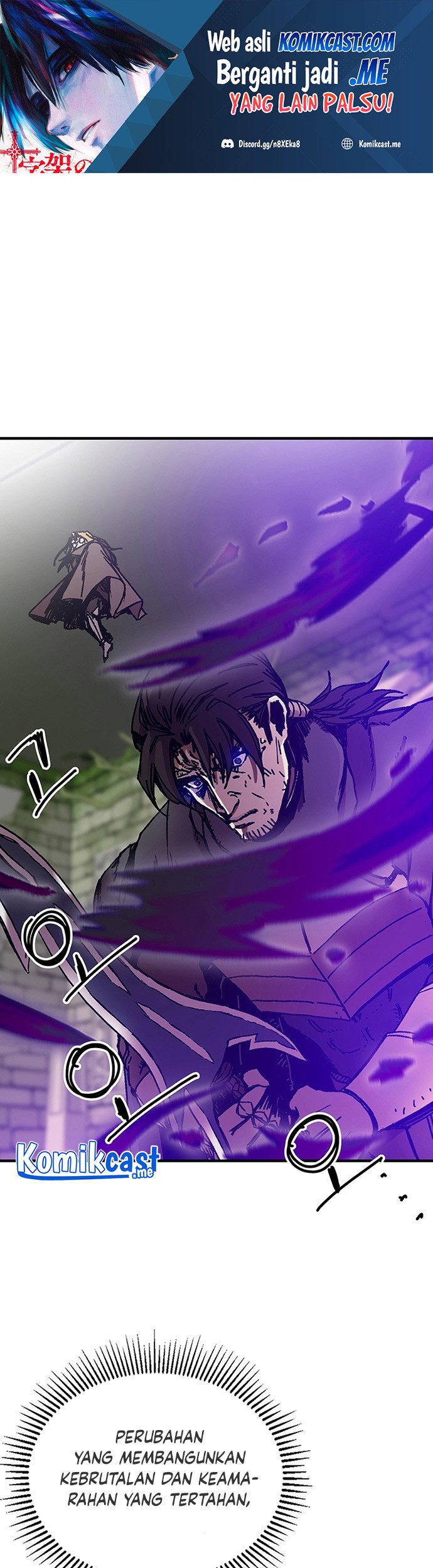 Komik I Am Player Who Suck Alone (Solo Bug Player) Chapter 98 gambar 1