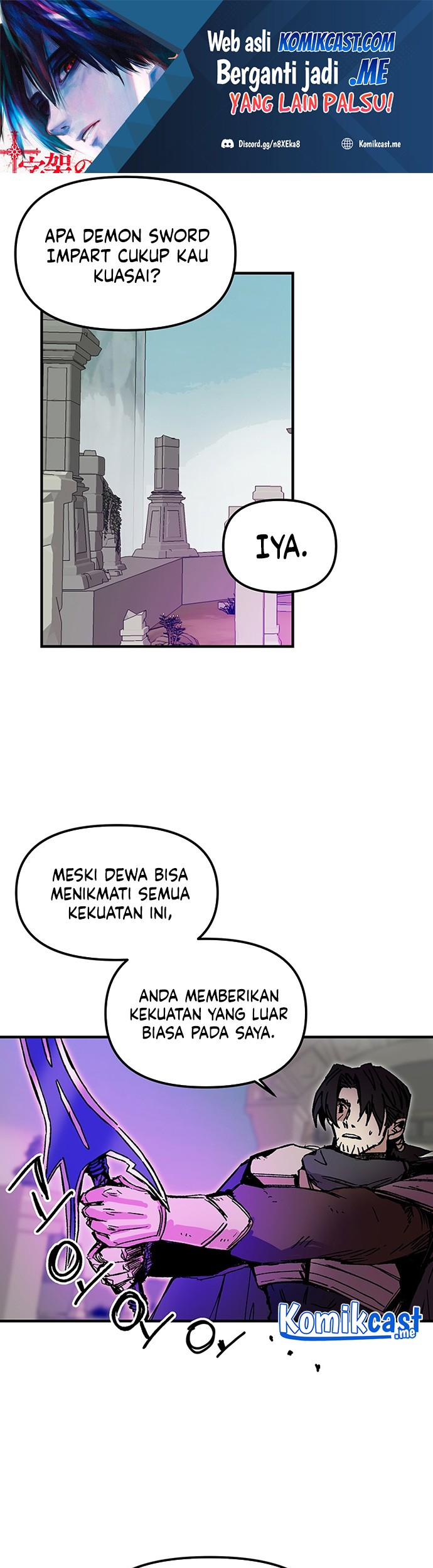 Komik I Am Player Who Suck Alone (Solo Bug Player) Chapter 99 gambar 1