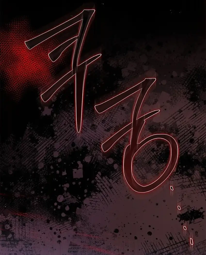 I Am the 5-Year-Old Spy Who Kidnapped the Villain Chapter 28 Gambar 4