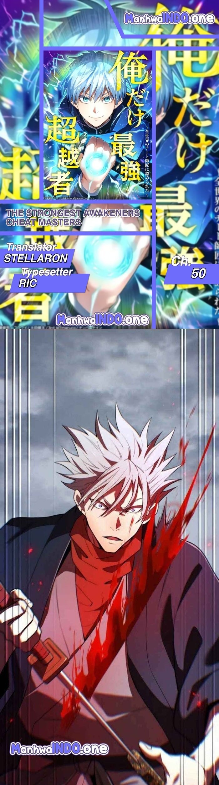 Komik I Am the Strongest Awakeners, Recognized by All of the World’s Cheat Masters Chapter 50 gambar 1