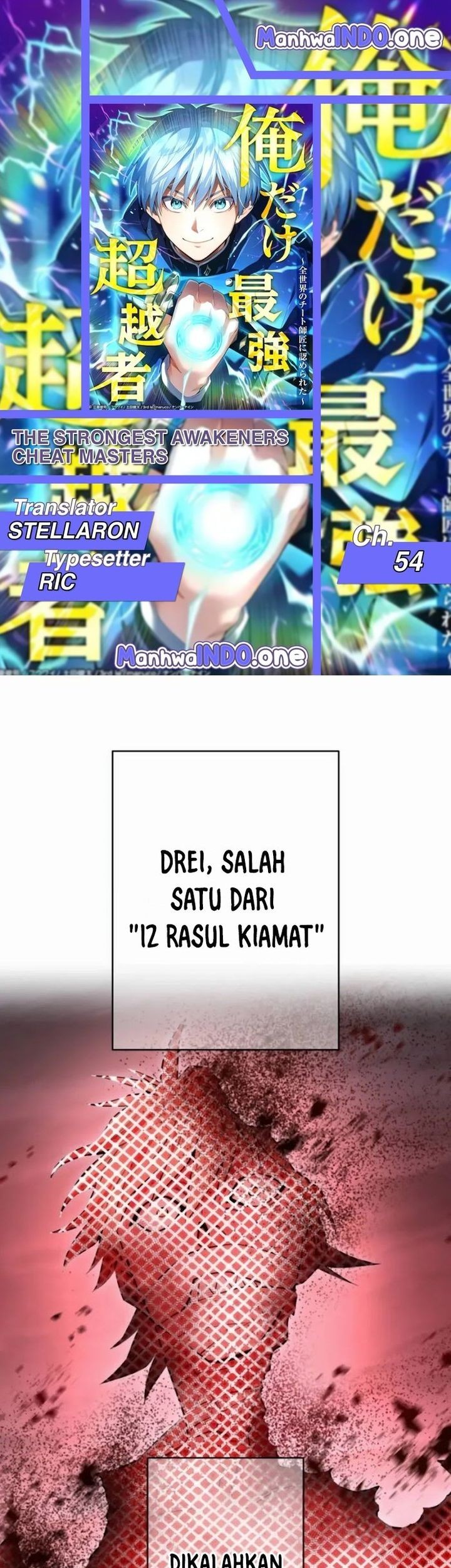 Komik I Am the Strongest Awakeners, Recognized by All of the World’s Cheat Masters Chapter 54 gambar 1