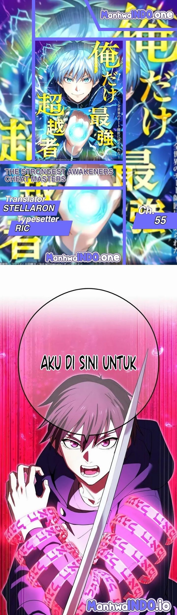 Komik I Am the Strongest Awakeners, Recognized by All of the World’s Cheat Masters Chapter 55 gambar 1