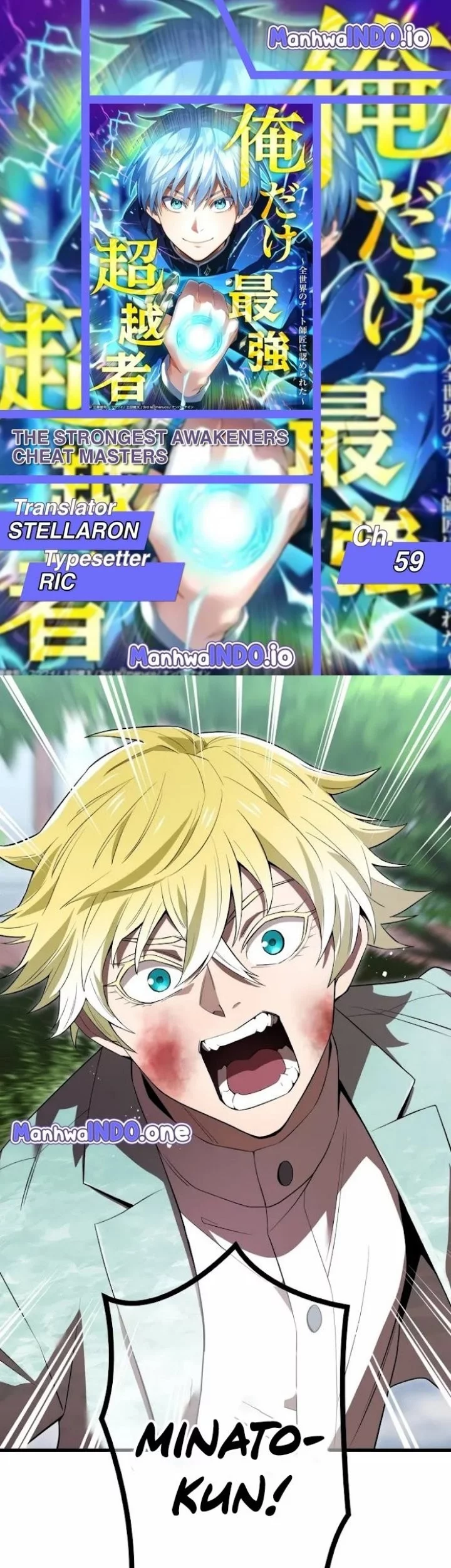 Komik I Am the Strongest Awakeners, Recognized by All of the World’s Cheat Masters Chapter 59 gambar 1