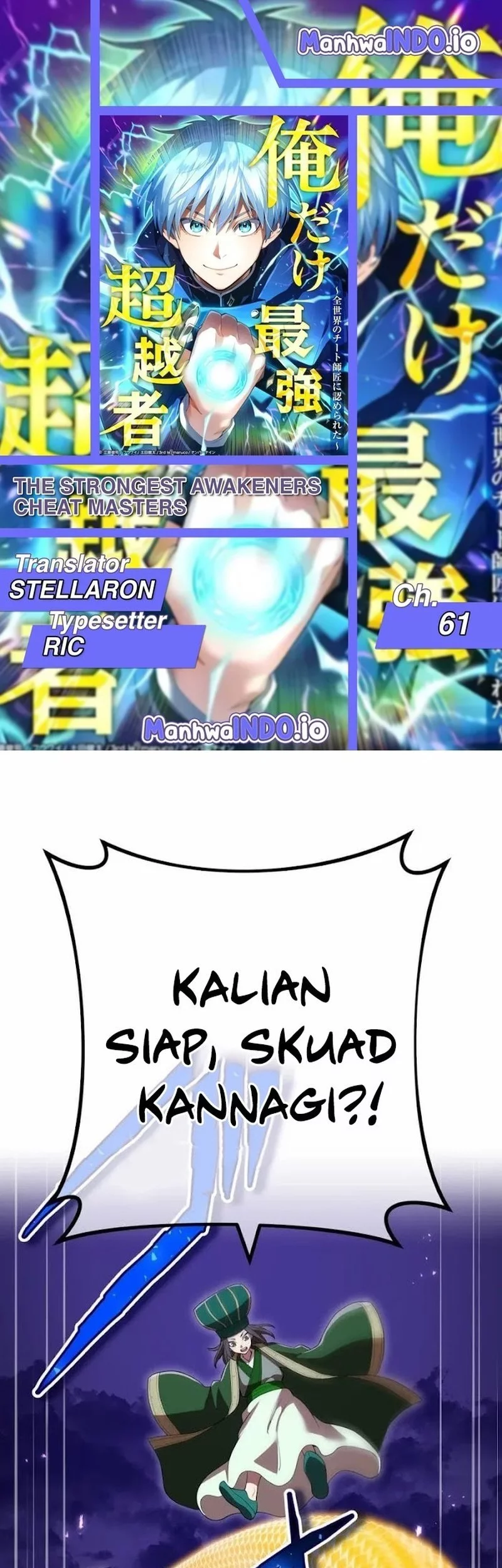 Komik I Am the Strongest Awakeners, Recognized by All of the World’s Cheat Masters Chapter 61 gambar 1