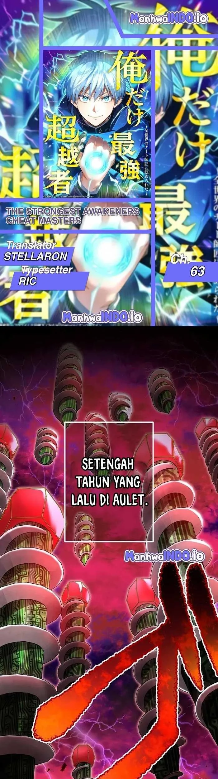 Komik I Am the Strongest Awakeners, Recognized by All of the World’s Cheat Masters Chapter 63 gambar 1