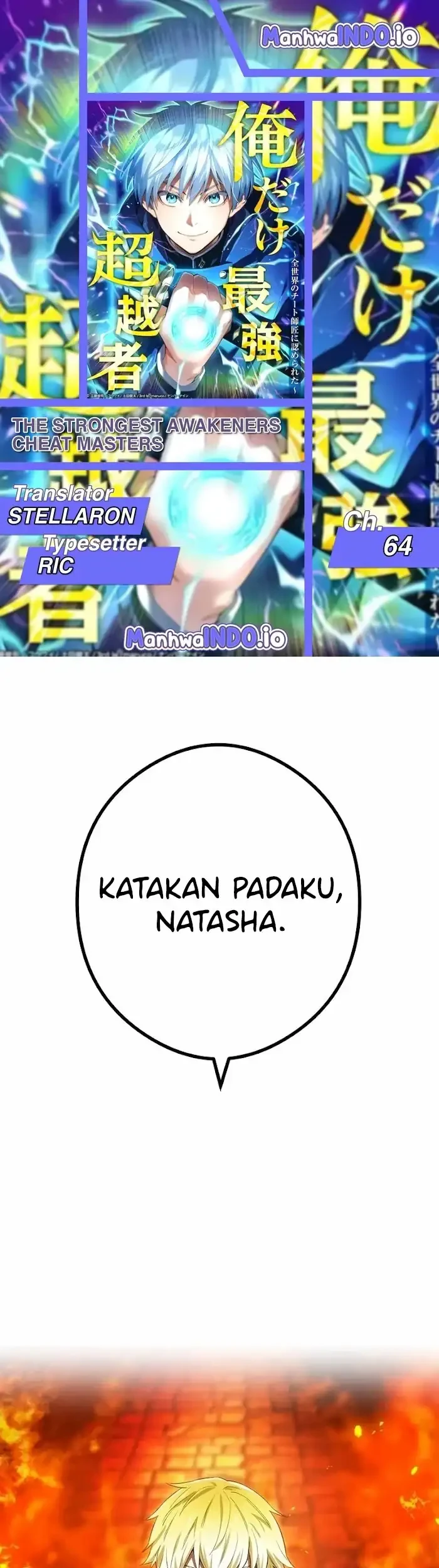 Komik I Am the Strongest Awakeners, Recognized by All of the World’s Cheat Masters Chapter 64 gambar 1