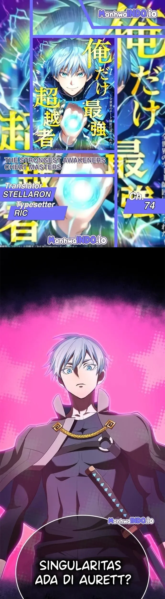 Komik I Am the Strongest Awakeners, Recognized by All of the World’s Cheat Masters Chapter 74 gambar 1