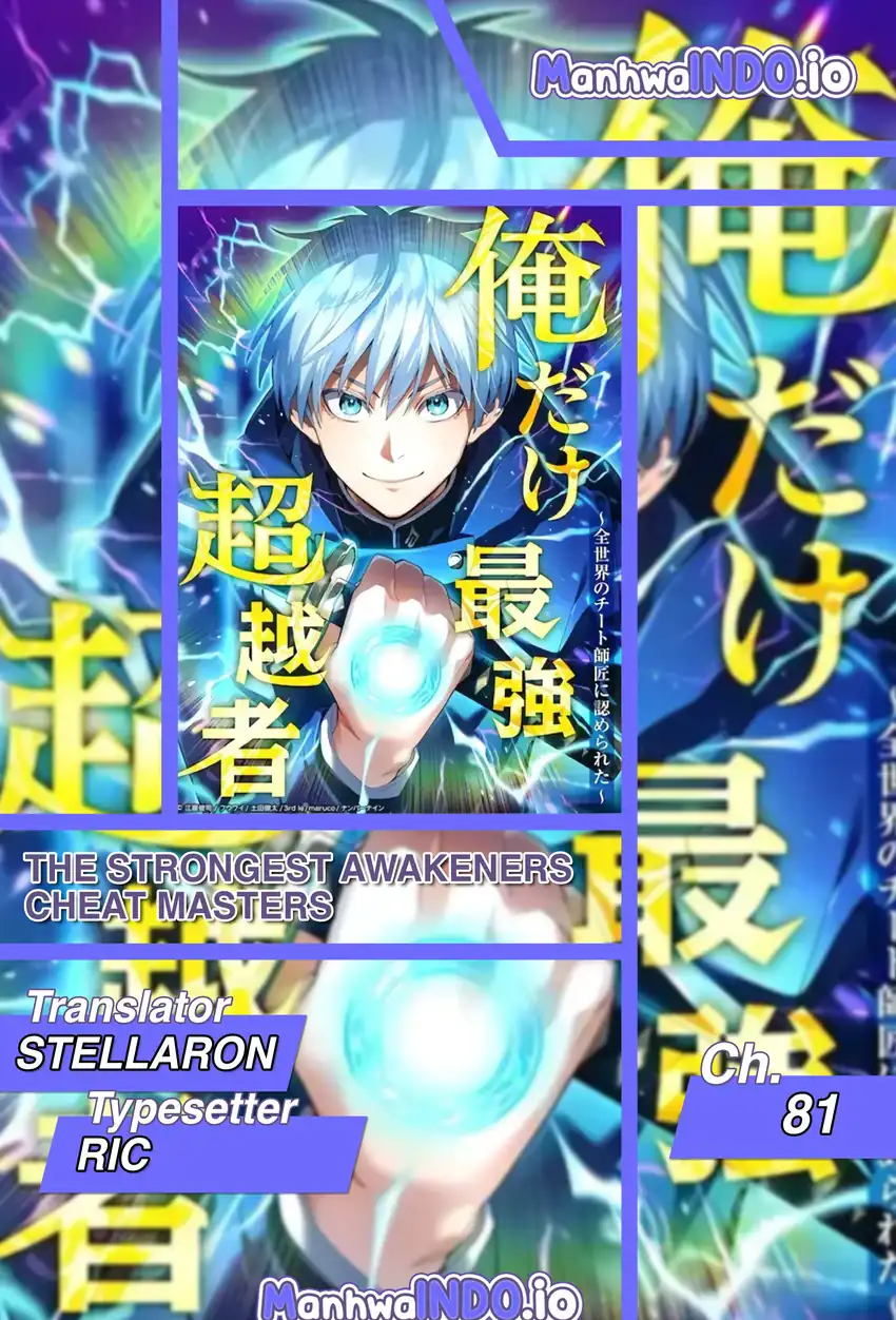 Komik I Am the Strongest Awakeners, Recognized by All of the World’s Cheat Masters Chapter 81 gambar 1