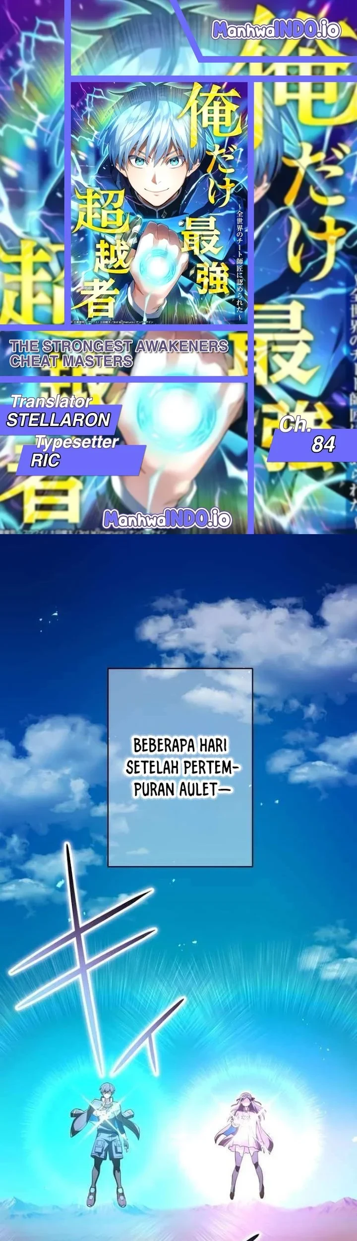 Komik I Am the Strongest Awakeners, Recognized by All of the World’s Cheat Masters Chapter 84 gambar 1