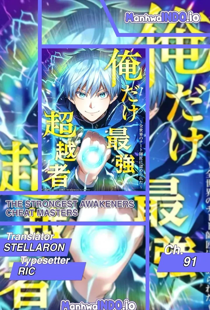 Komik I Am the Strongest Awakeners, Recognized by All of the World’s Cheat Masters Chapter 91 gambar 1