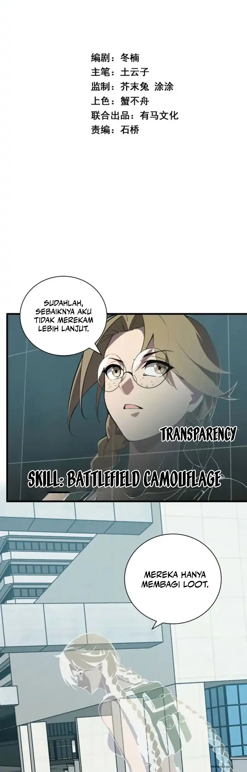 Manhua I Am the Virus Monarch Chapter 100 gambar 2