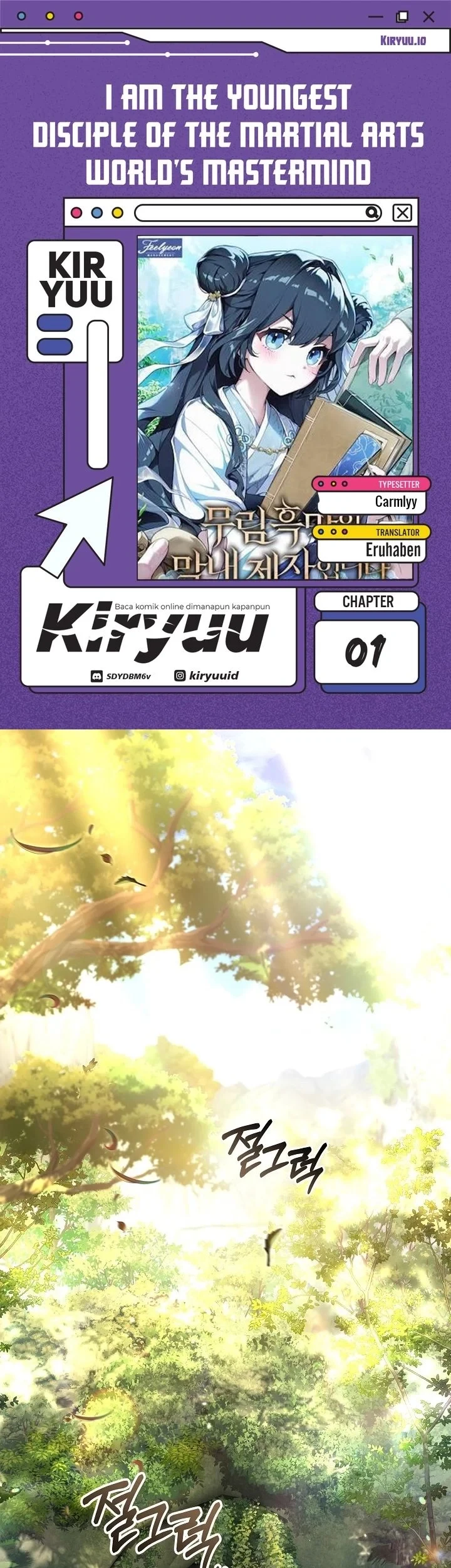 Komik I Am the Youngest Disciple of the Martial Arts World’s Mastermind Chapter 1 gambar 1