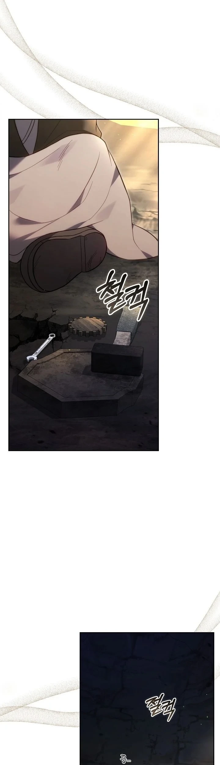 I Am the Youngest Disciple of the Martial Arts World’s Mastermind Chapter 1 Gambar 3