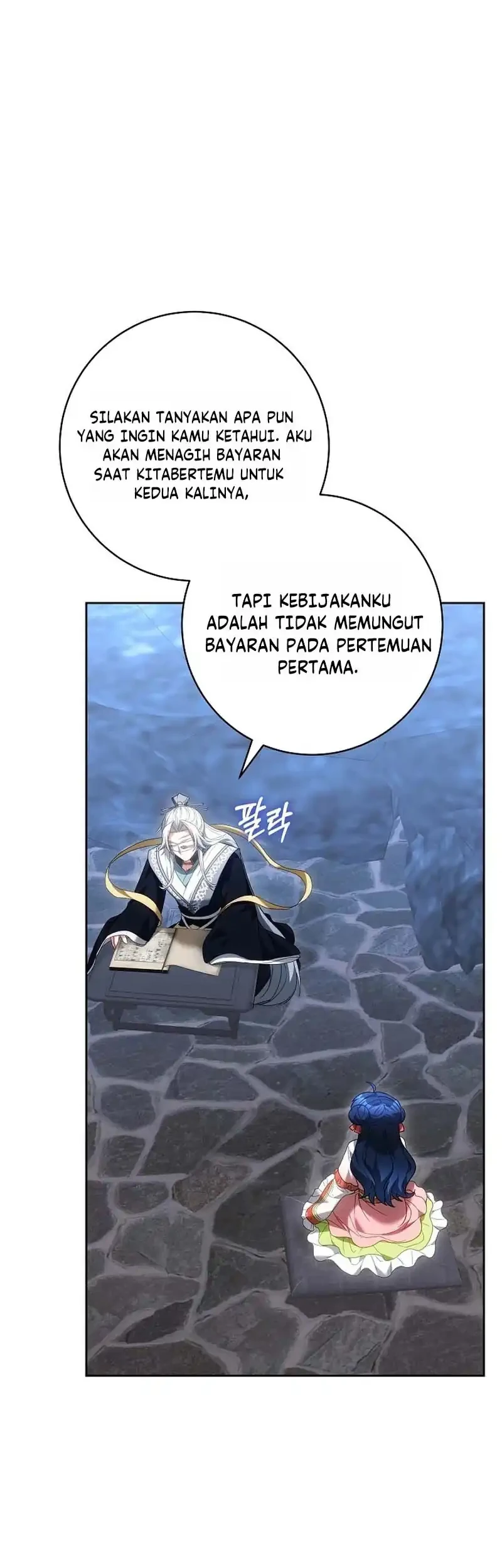 I Am the Youngest Disciple of the Martial Arts World’s Mastermind Chapter 18 Gambar 4