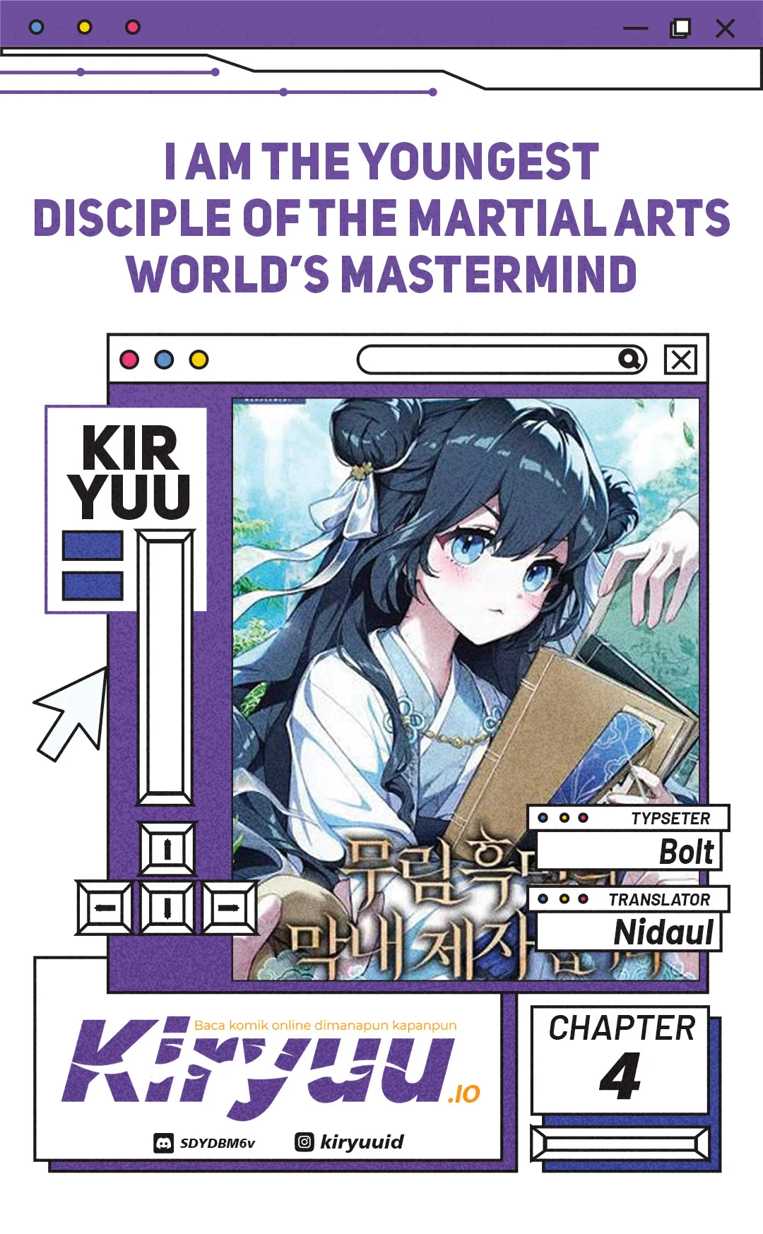 Komik I Am the Youngest Disciple of the Martial Arts World’s Mastermind Chapter 4 gambar 1
