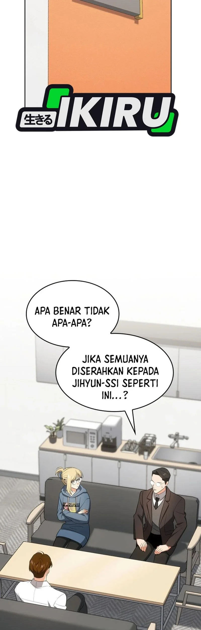 Manhwa I Am With the Music Immortals Chapter 100 gambar 2