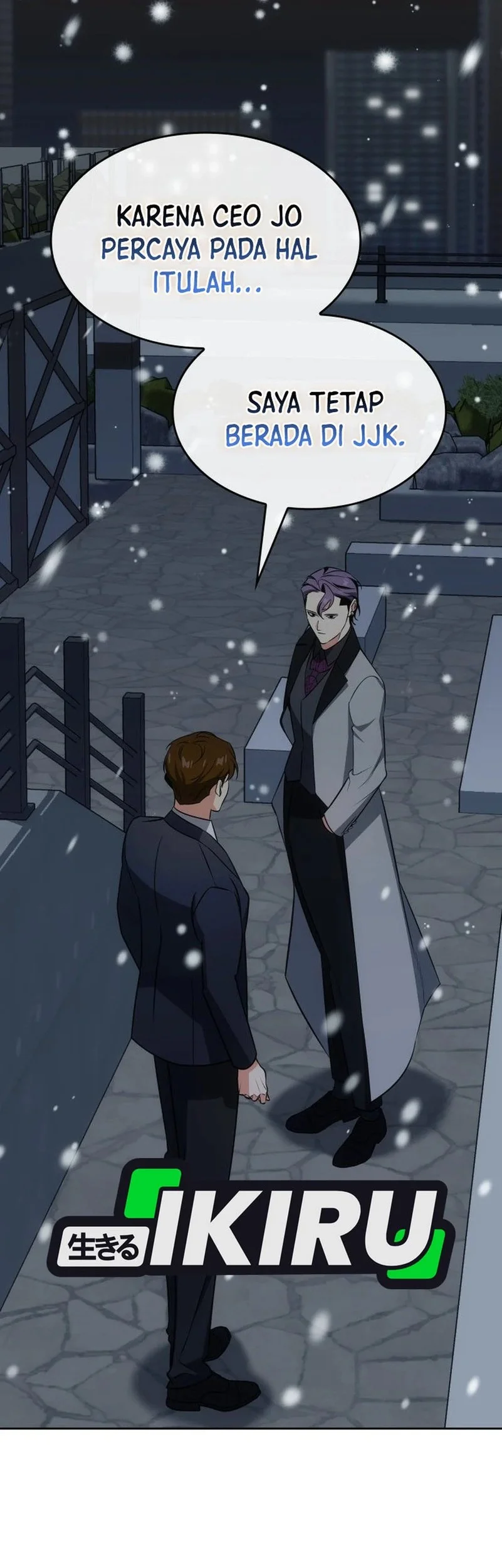Manhwa I Am With the Music Immortals Chapter 101 gambar 2
