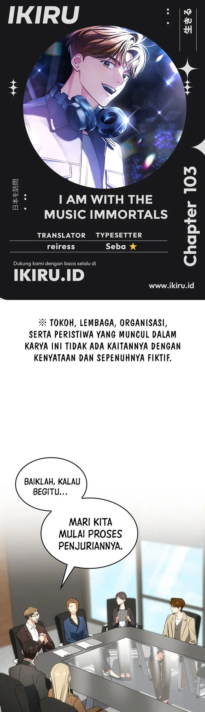 Komik I Am With the Music Immortals Chapter 103 gambar 1