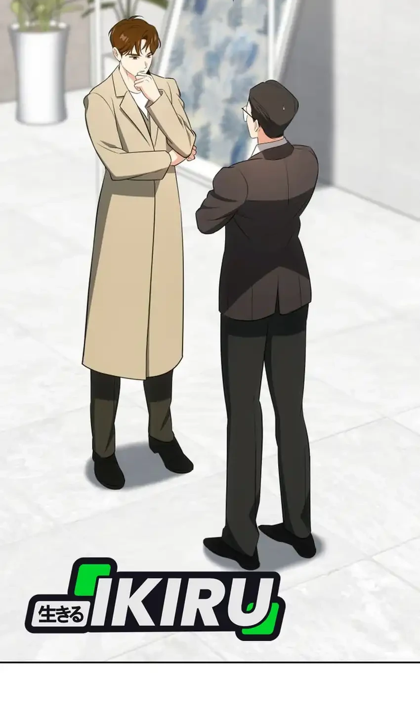 Manhwa I Am With the Music Immortals Chapter 105 gambar 2