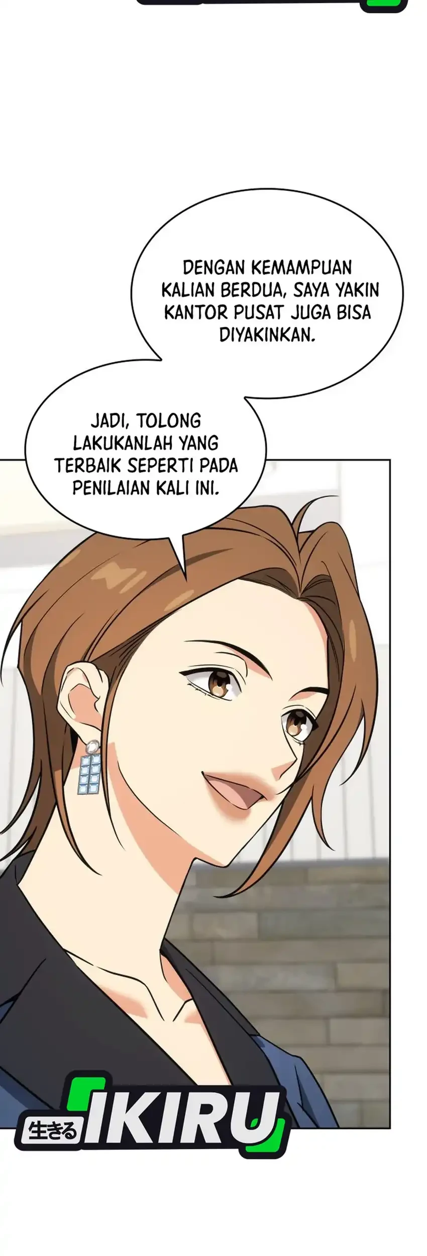 I Am With the Music Immortals Chapter 106 Gambar 3
