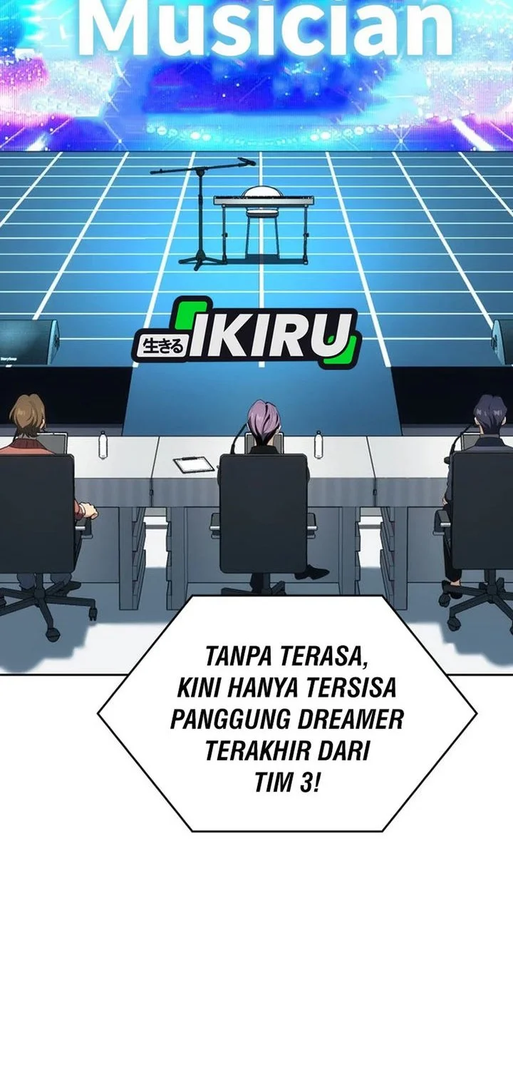 Manhwa I Am With the Music Immortals Chapter 109 gambar 2