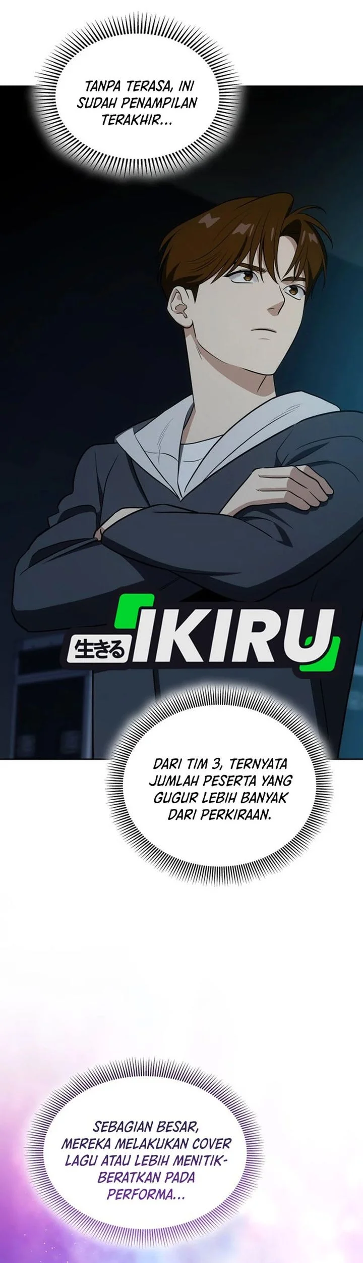 I Am With the Music Immortals Chapter 109 Gambar 3