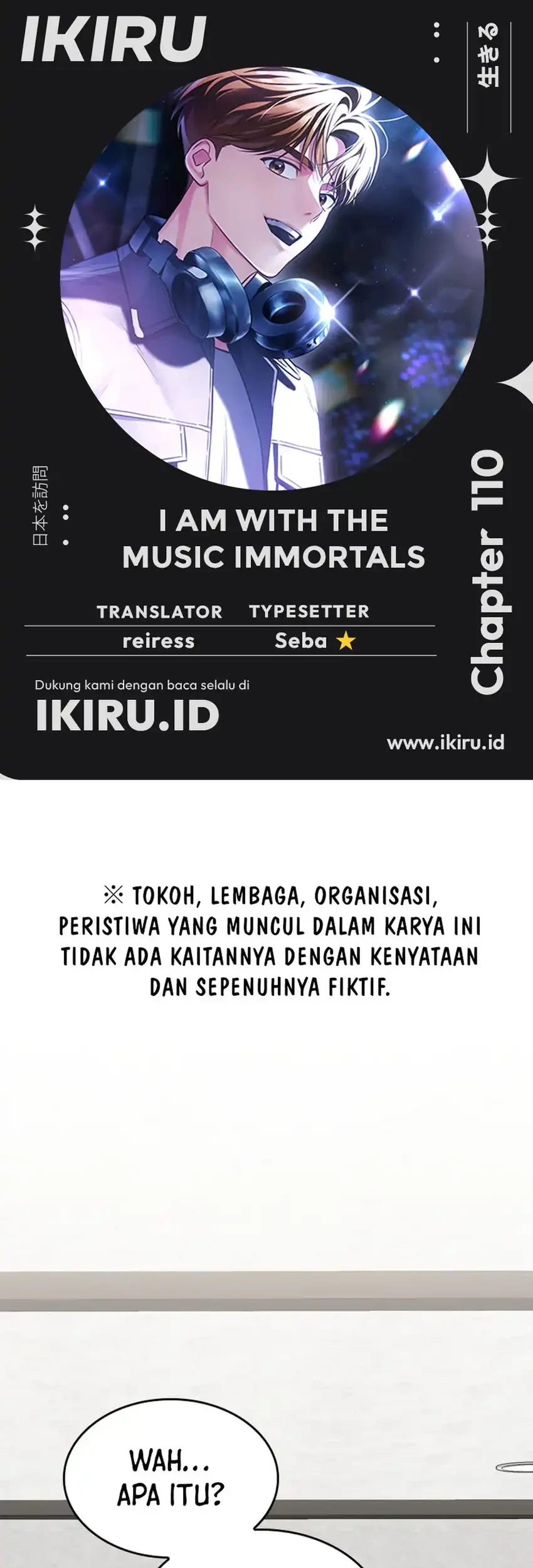 Komik I Am With the Music Immortals Chapter 110 gambar 1